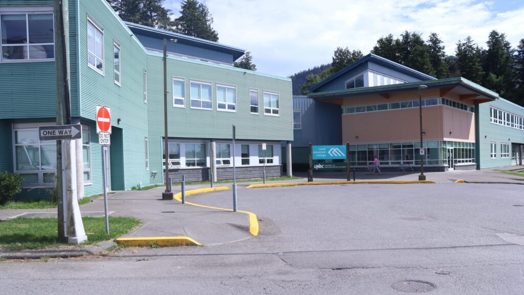 Coast Mountain College campus in Prince Rupert