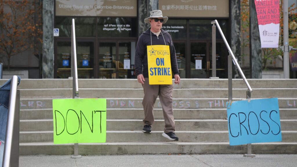 Striking BCGEU worker at Royal B.C. Museum