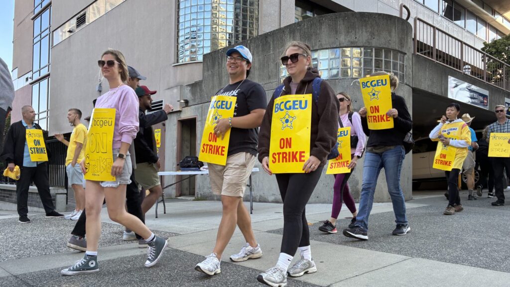 BCGEU picket line in Victoria
